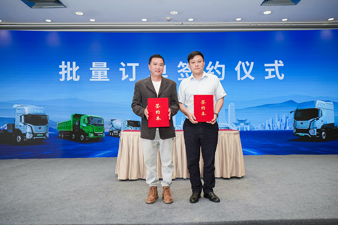 专攻山地高原，宇通重卡2025款新品昆明发布